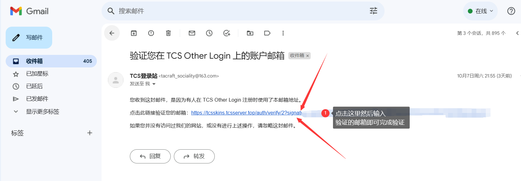 角色管理