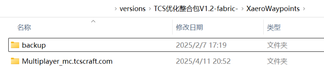 旧版本地图数据