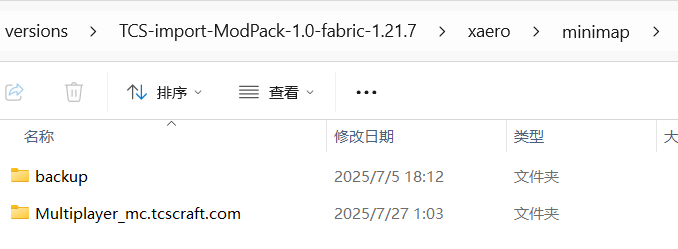 新版本地图数据