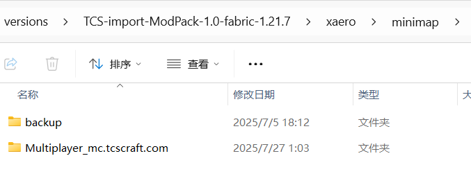 新坐标点数据