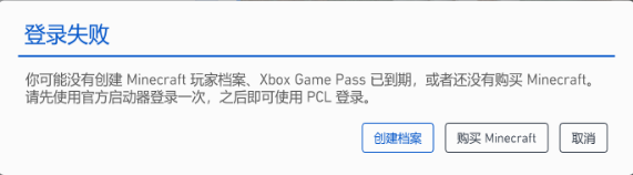 说明图片