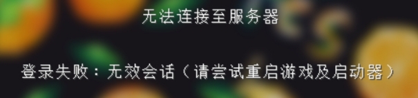 说明图片