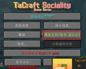 菜单示意