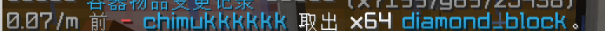 图示