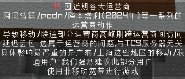 卡顿图示
